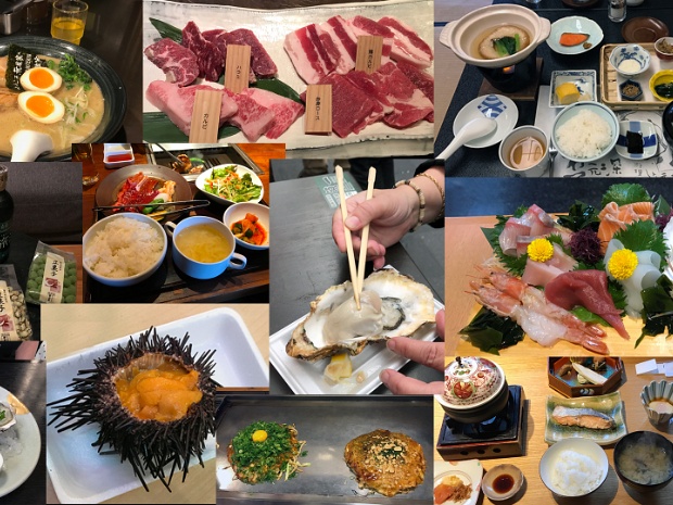 Food from Japan