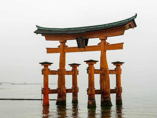Miyajima